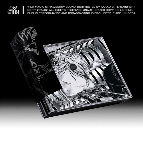 Silica Gel Vol. 2 - POWER ANDRE 99