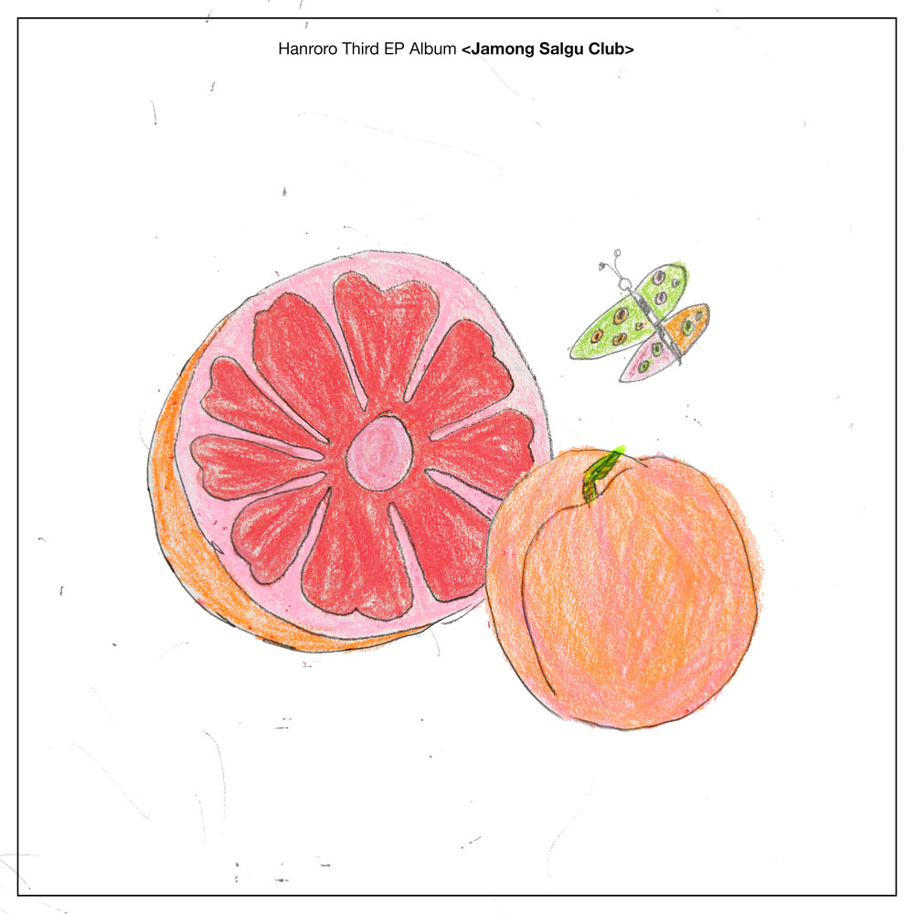 HANRORO - 3rd EP 'Grapefruit Apricot Club'